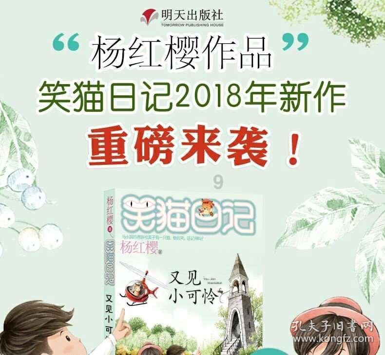 9170官方金沙入口