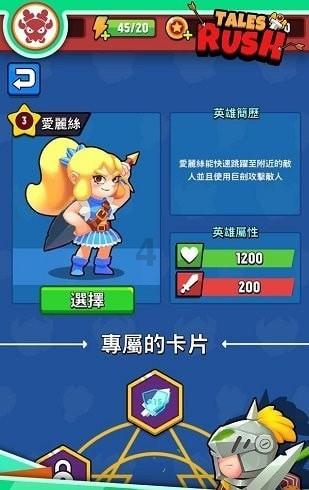为什么小女孩会乱摸人？